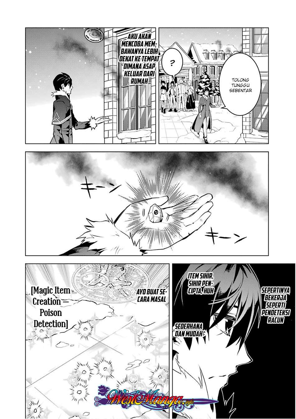 Tensei Kenja no Isekai Raifu Chapter 12.2 - halaman 26
