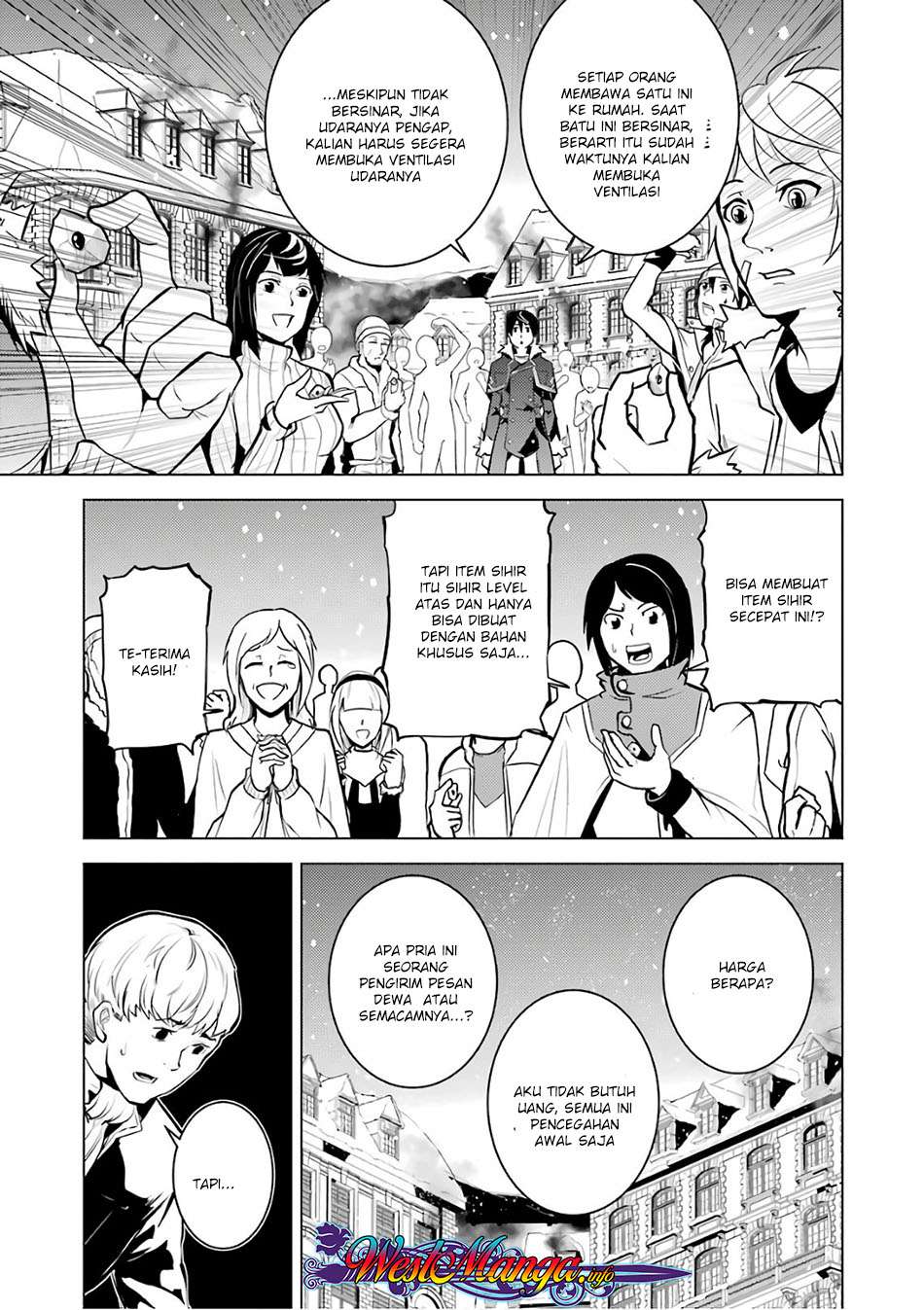 Tensei Kenja no Isekai Raifu Chapter 12.2 - halaman 27