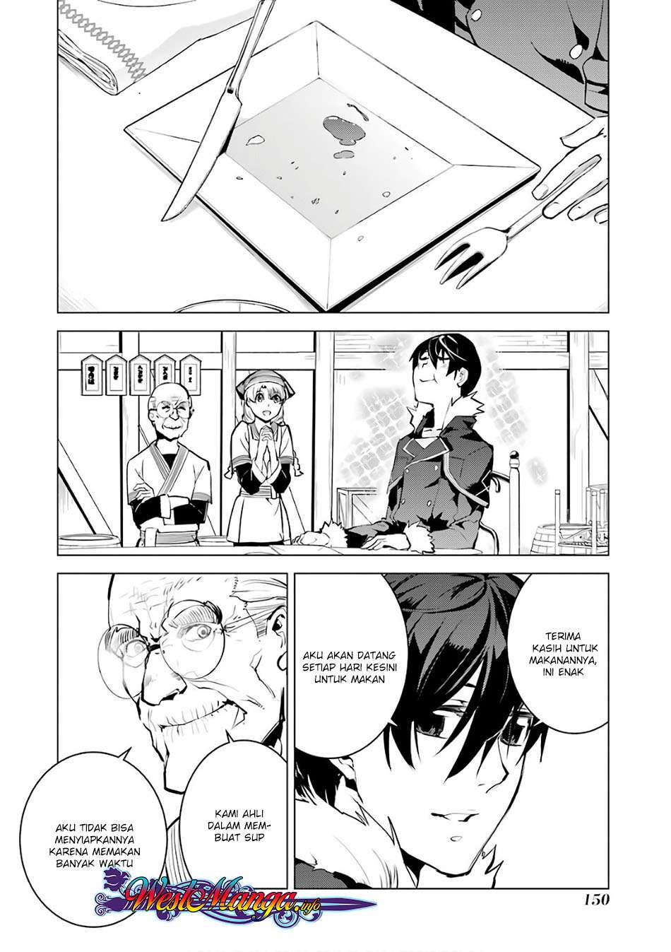 Tensei Kenja no Isekai Raifu Chapter 12.2 - halaman 3