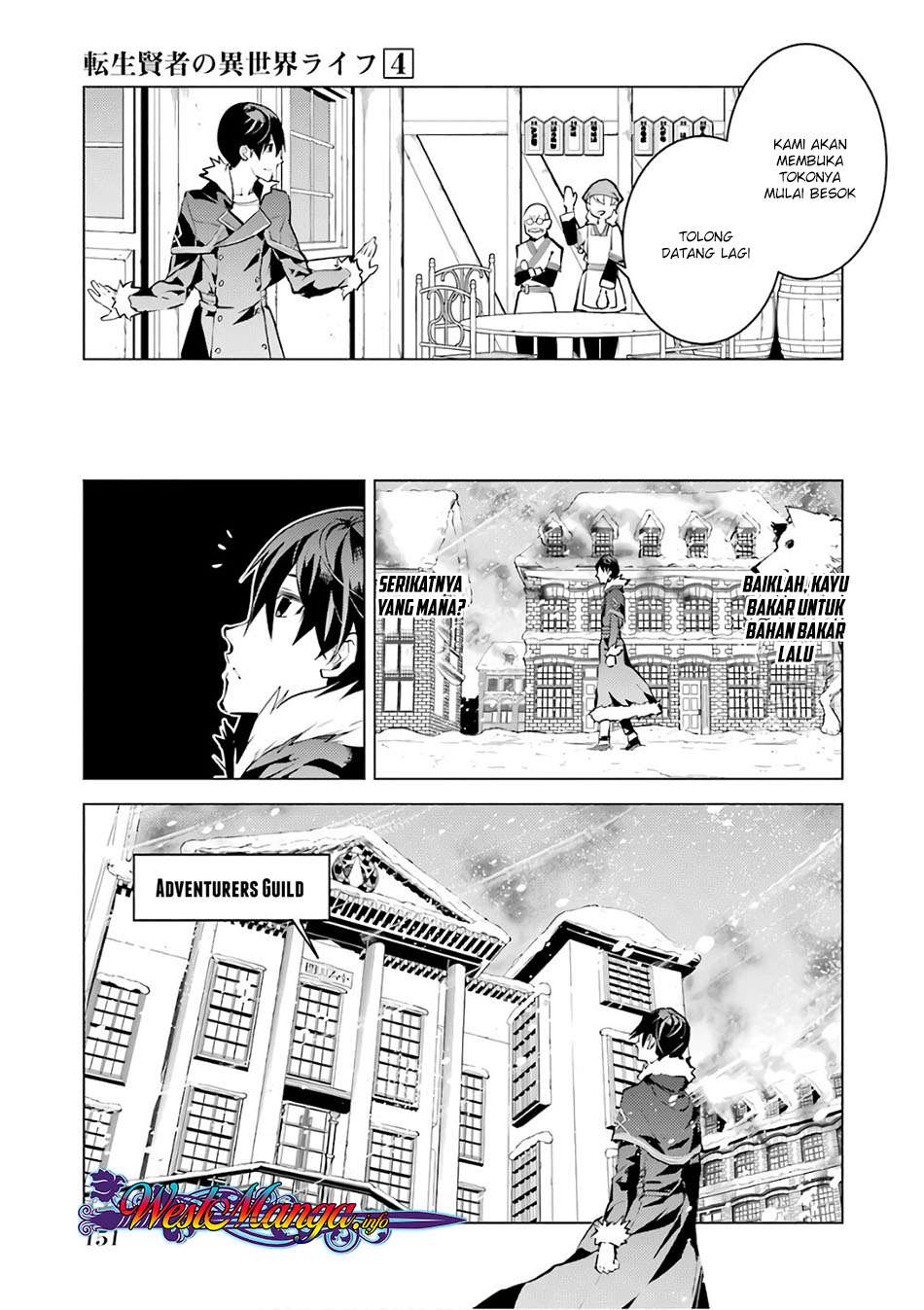 Tensei Kenja no Isekai Raifu Chapter 12.2 - halaman 4
