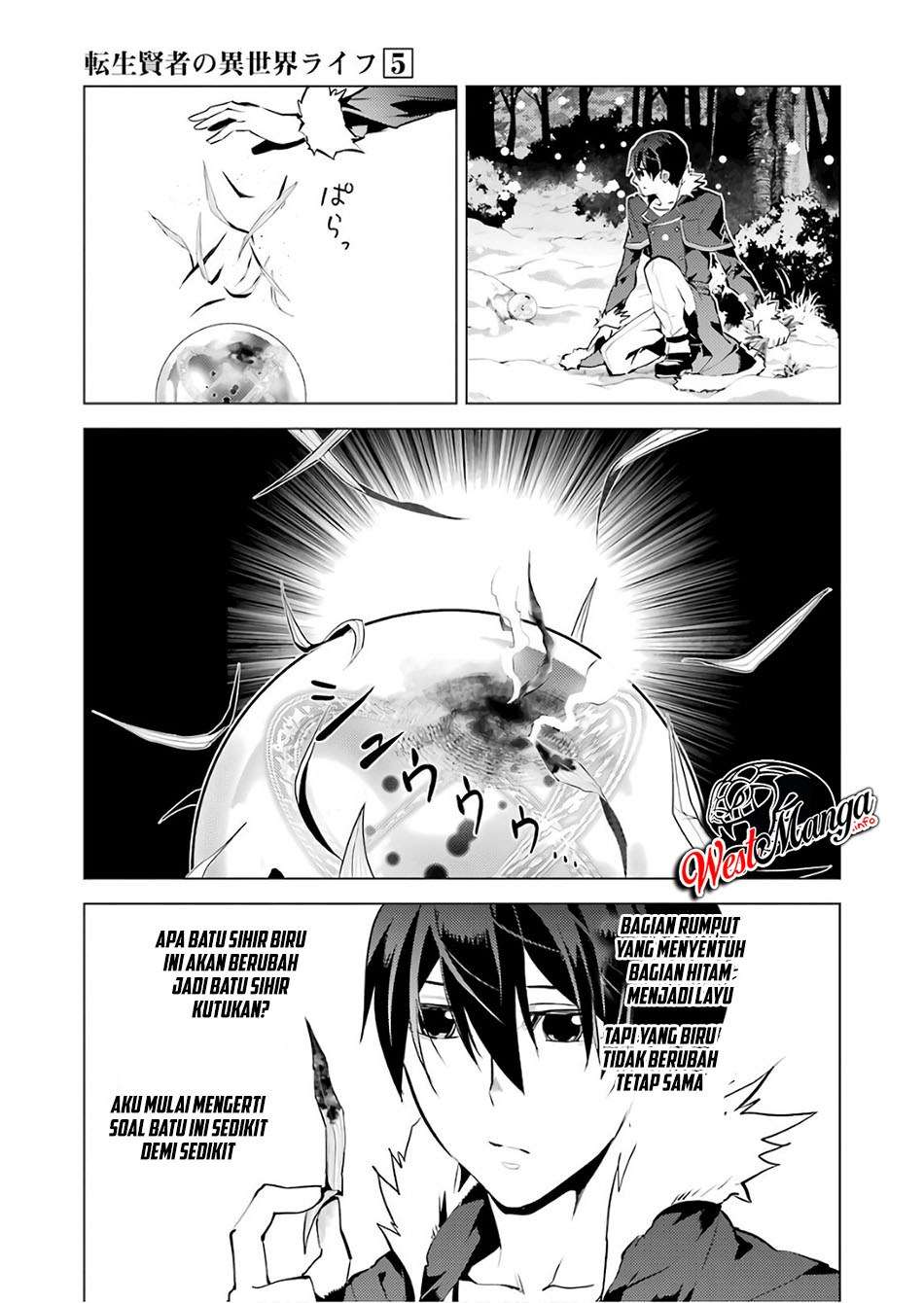 Tensei Kenja no Isekai Raifu Chapter 13.2 - halaman 12