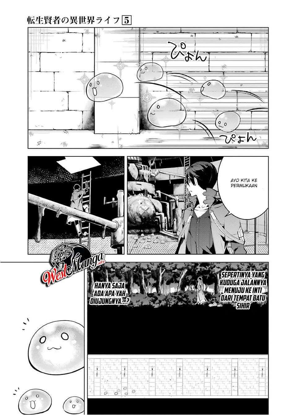 Tensei Kenja no Isekai Raifu Chapter 13.2 - halaman 35