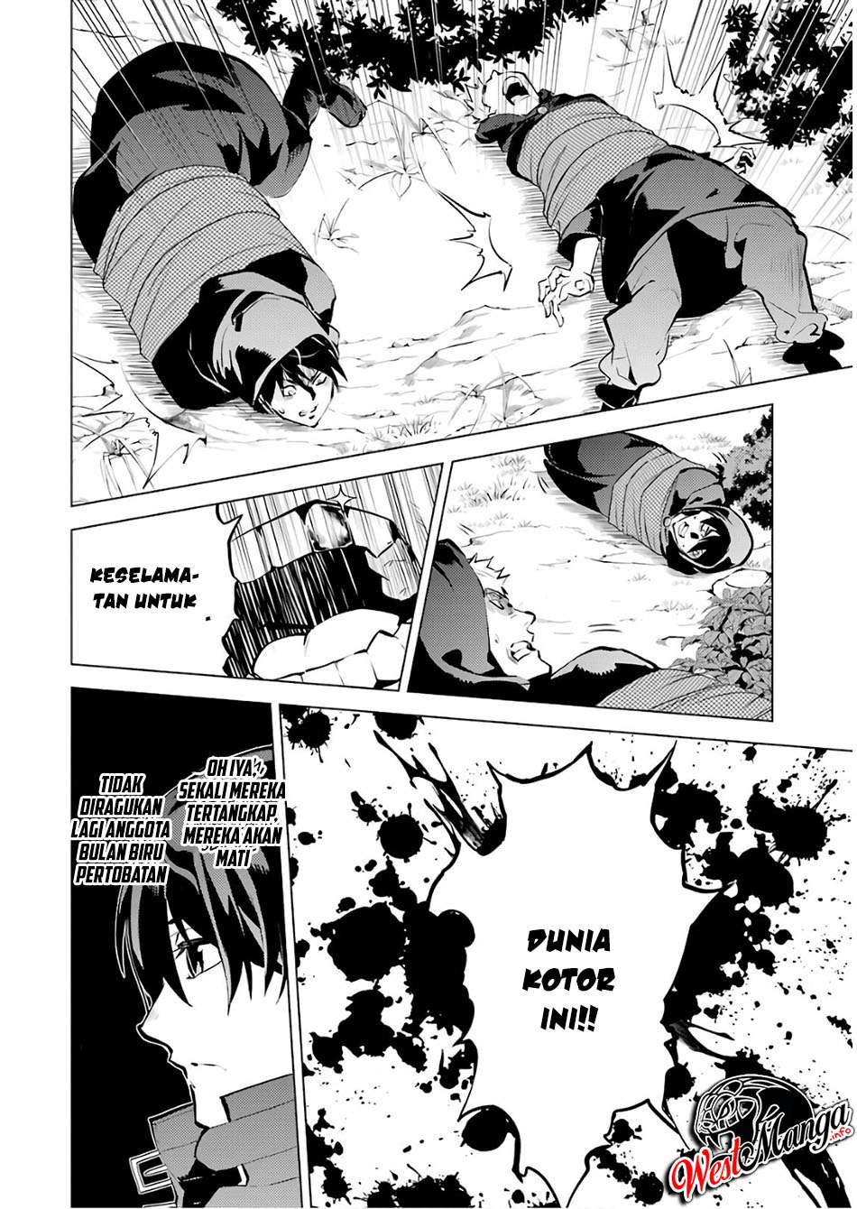 Tensei Kenja no Isekai Raifu Chapter 14.1 - halaman 17