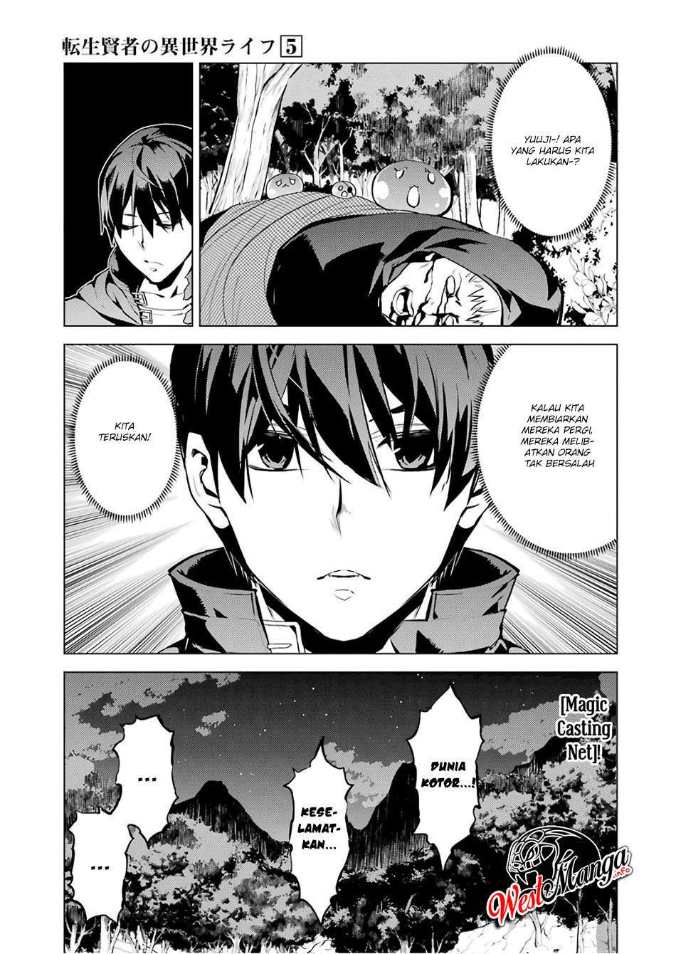 Tensei Kenja no Isekai Raifu Chapter 14.1 - halaman 18