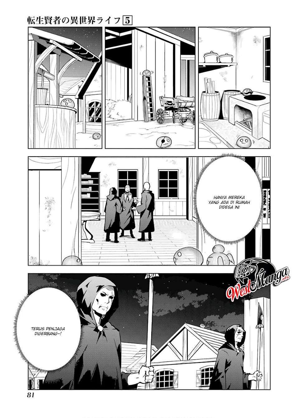Tensei Kenja no Isekai Raifu Chapter 14.1 - halaman 20