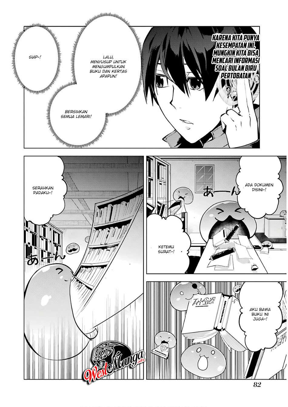 Tensei Kenja no Isekai Raifu Chapter 14.1 - halaman 21