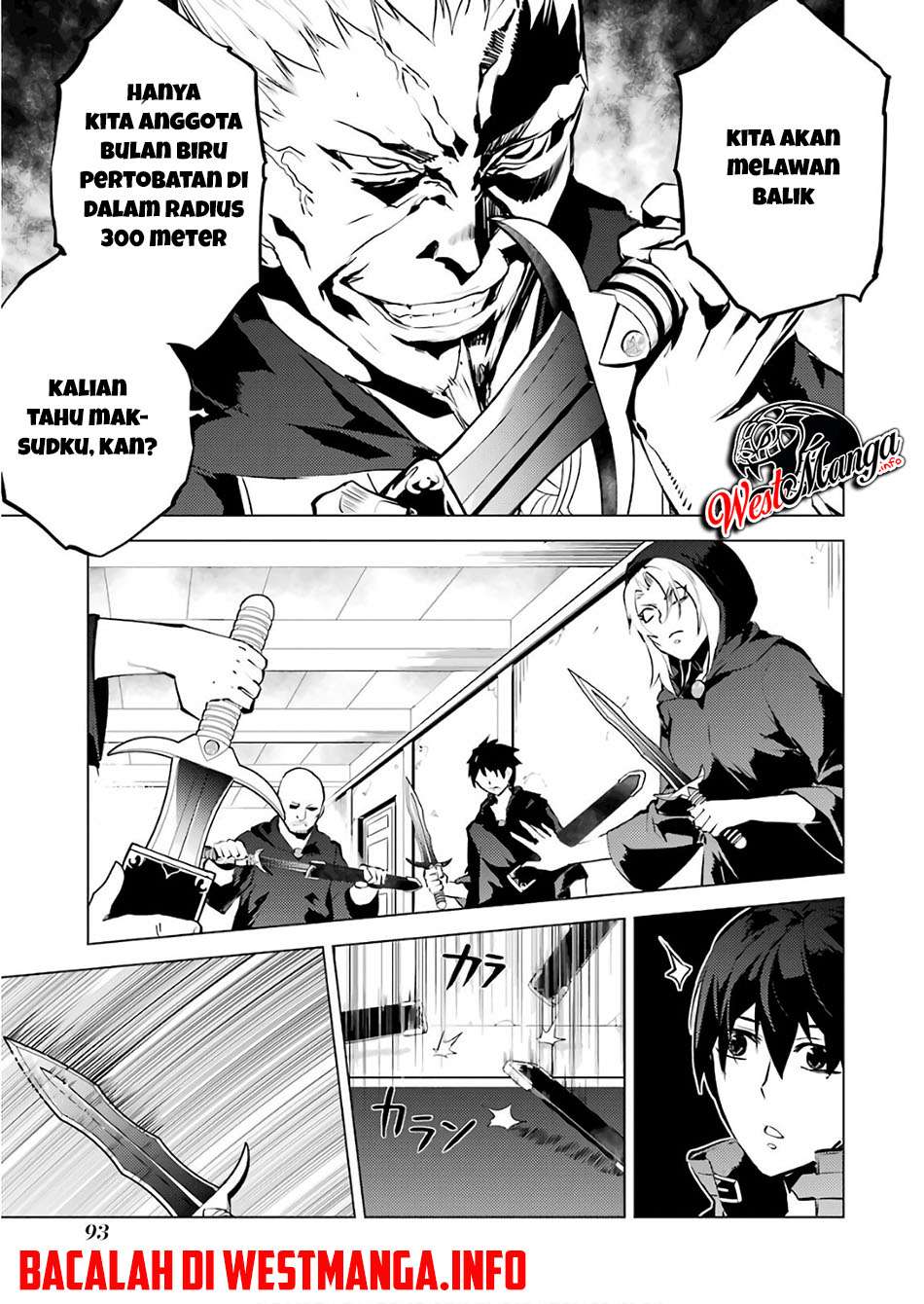 Tensei Kenja no Isekai Raifu Chapter 14.1 - halaman 32