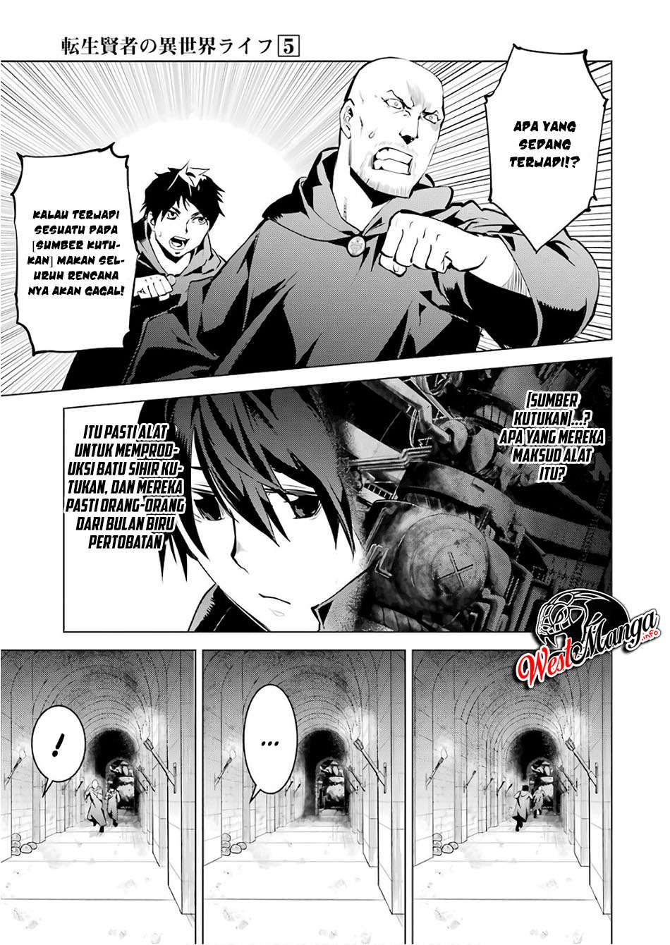Tensei Kenja no Isekai Raifu Chapter 14.1 - halaman 5