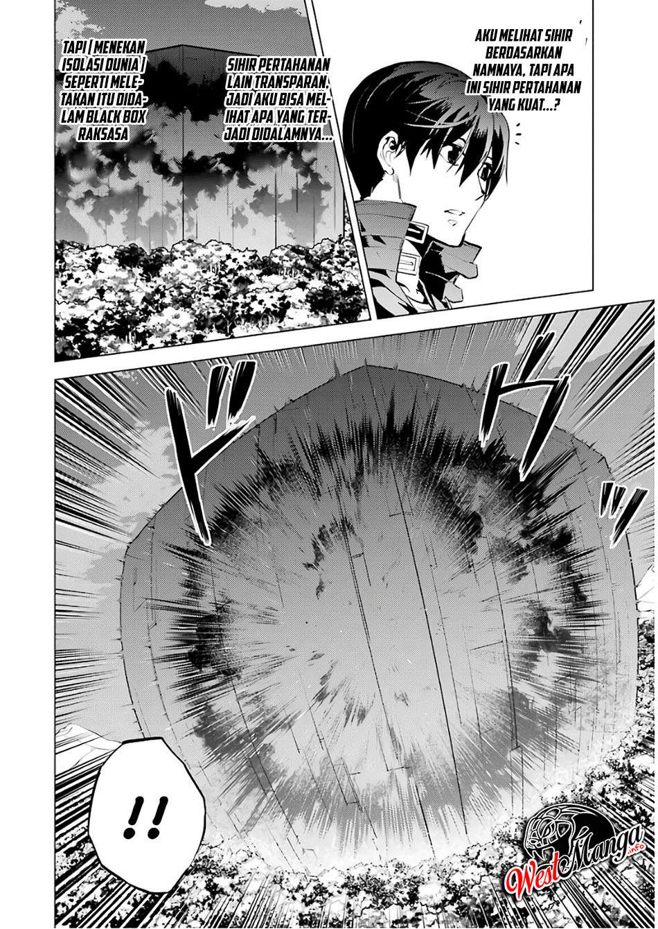 Tensei Kenja no Isekai Raifu Chapter 14.2 - halaman 12
