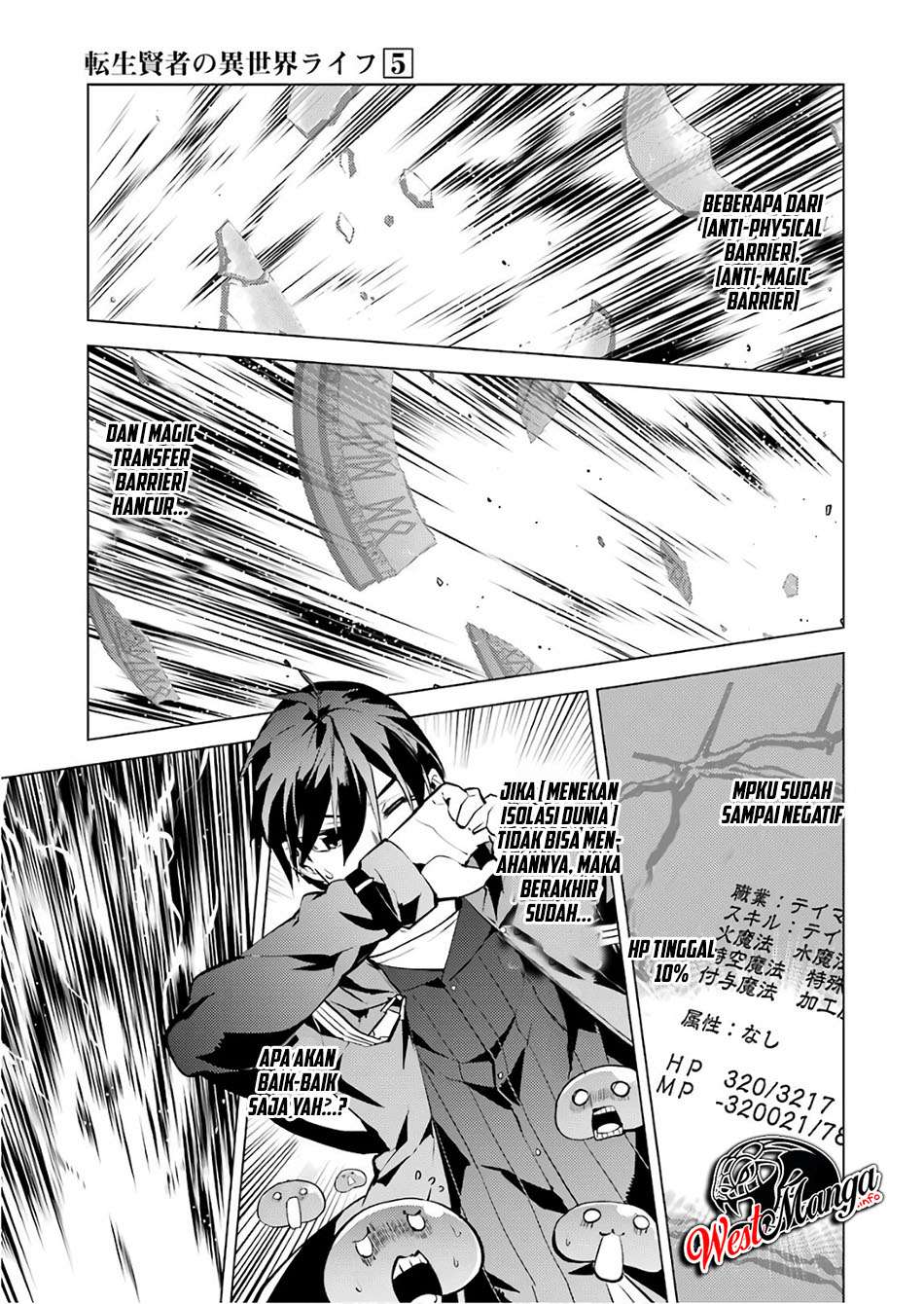 Tensei Kenja no Isekai Raifu Chapter 14.2 - halaman 13
