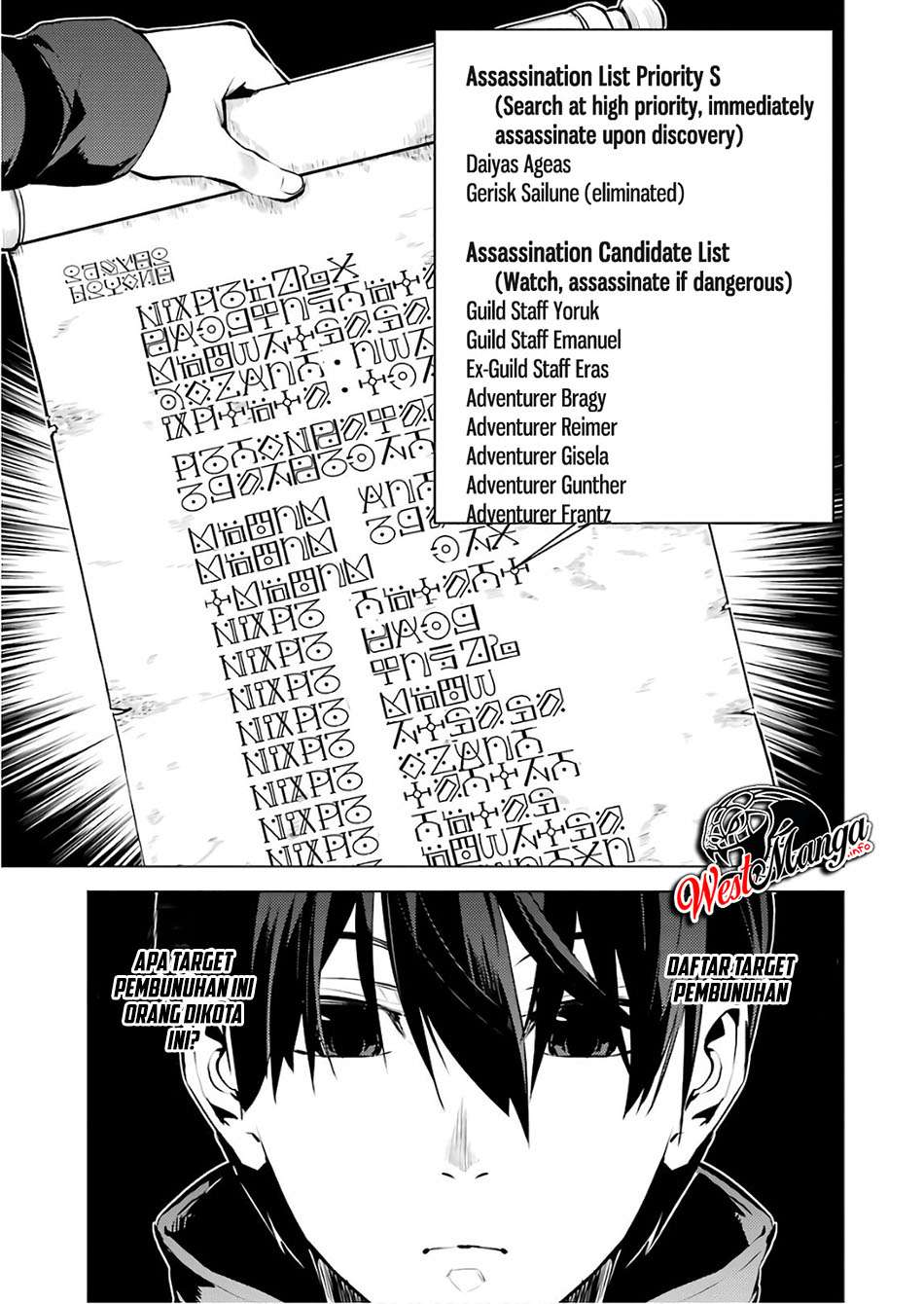 Tensei Kenja no Isekai Raifu Chapter 14.2 - halaman 24