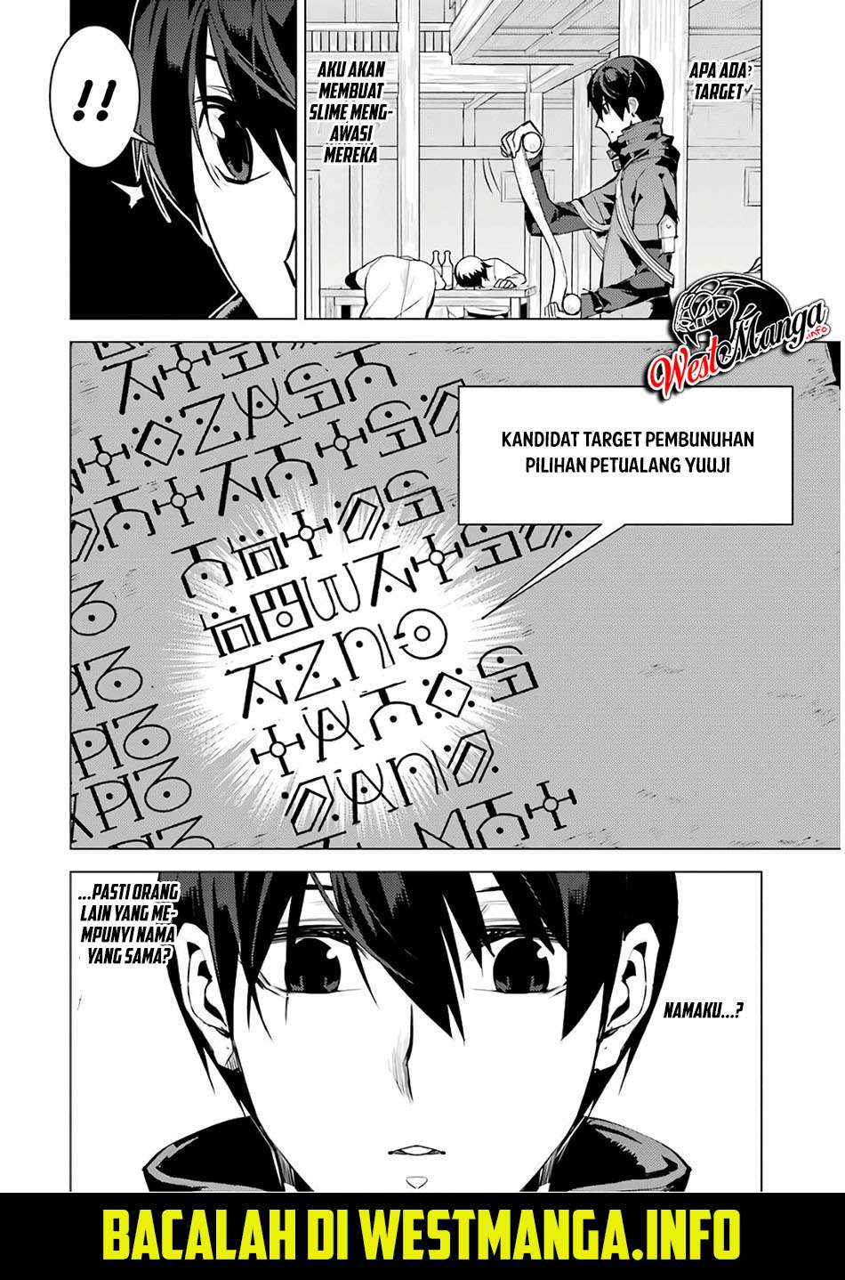 Tensei Kenja no Isekai Raifu Chapter 14.2 - halaman 31