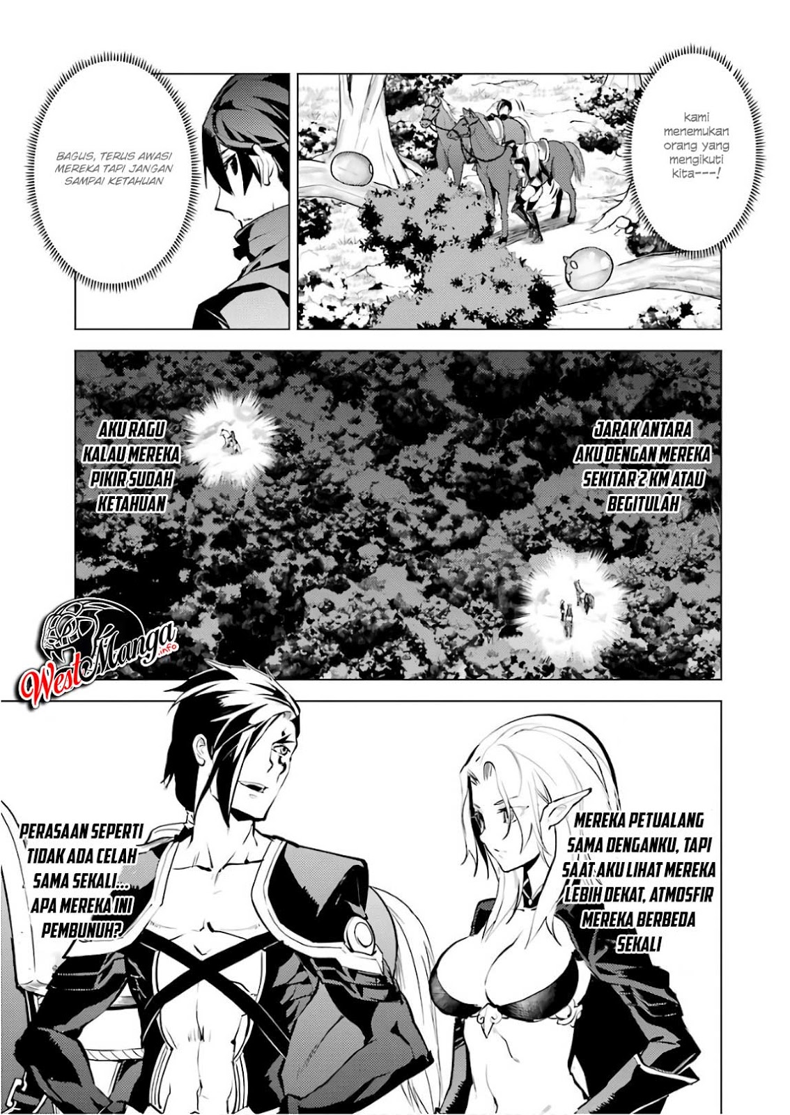 Tensei Kenja no Isekai Raifu Chapter 15.1 - halaman 16