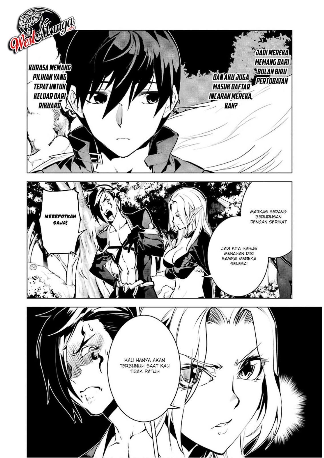 Tensei Kenja no Isekai Raifu Chapter 15.1 - halaman 19