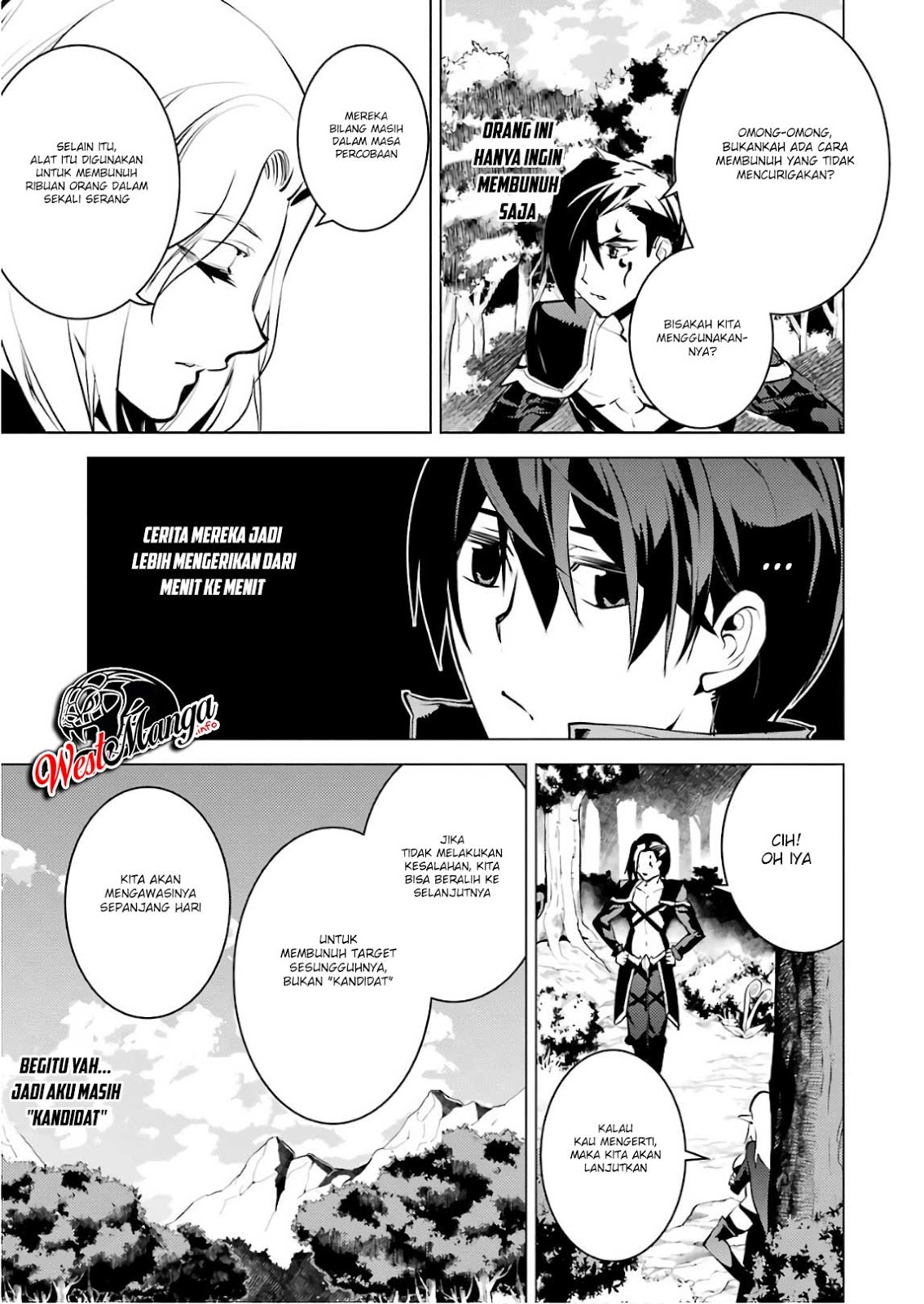 Tensei Kenja no Isekai Raifu Chapter 15.1 - halaman 20