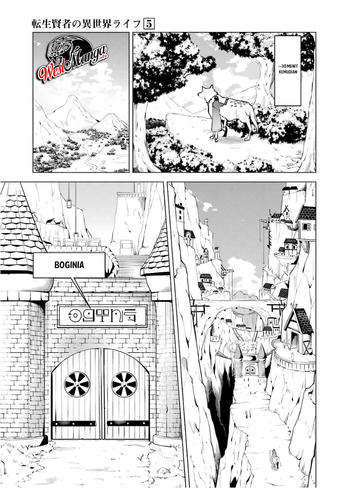 Tensei Kenja no Isekai Raifu Chapter 15.1 - halaman 22