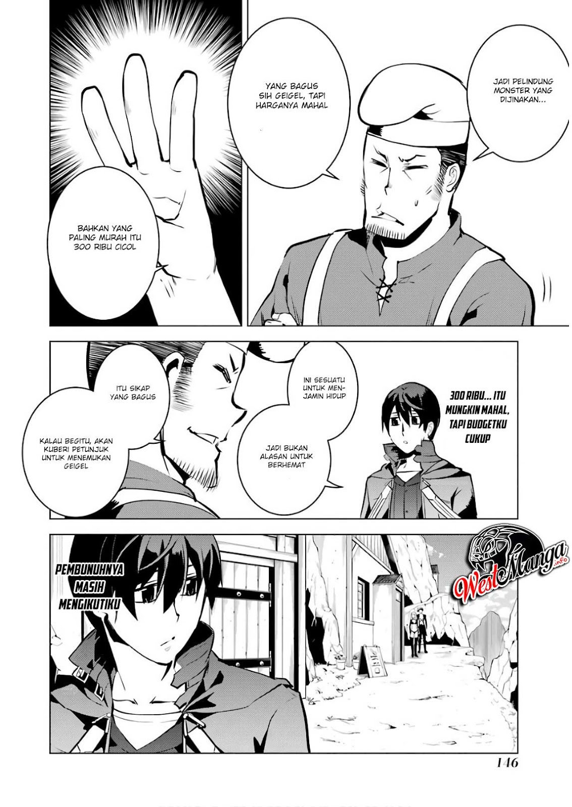 Tensei Kenja no Isekai Raifu Chapter 15.1 - halaman 25