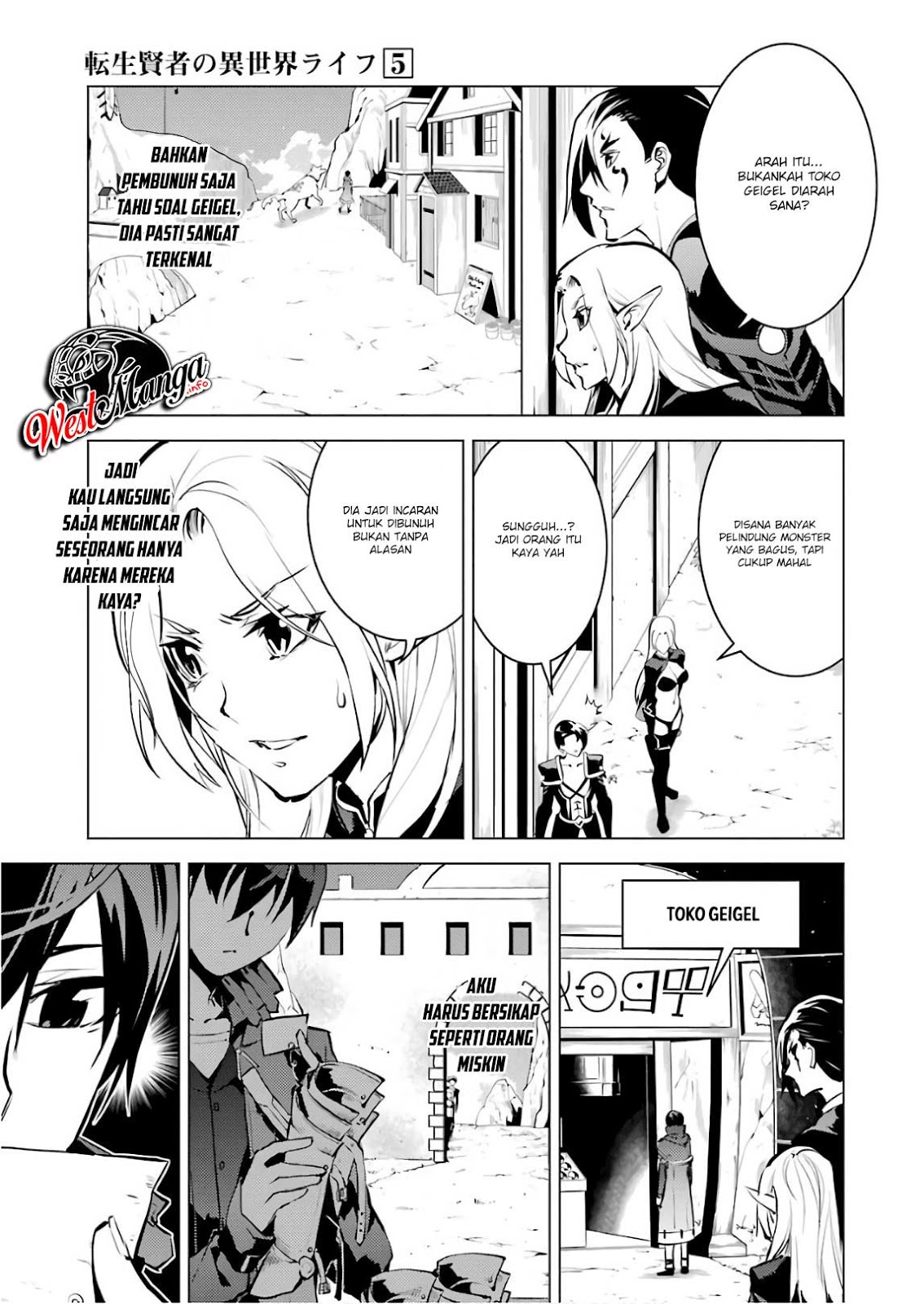 Tensei Kenja no Isekai Raifu Chapter 15.1 - halaman 26
