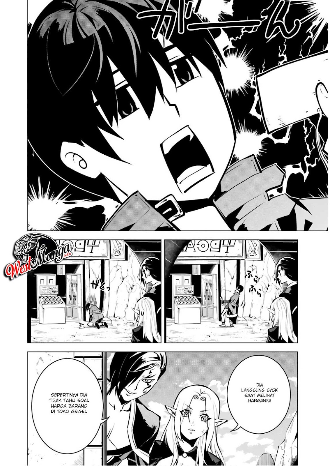 Tensei Kenja no Isekai Raifu Chapter 15.1 - halaman 27