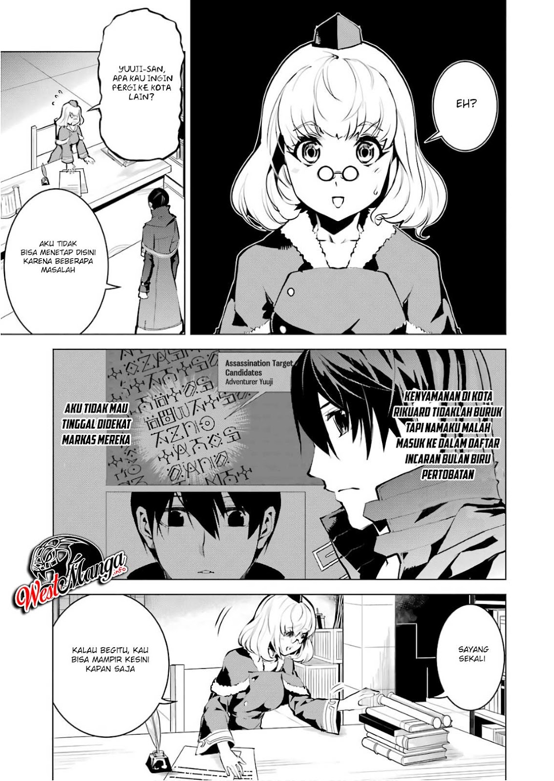 Tensei Kenja no Isekai Raifu Chapter 15.1 - halaman 5