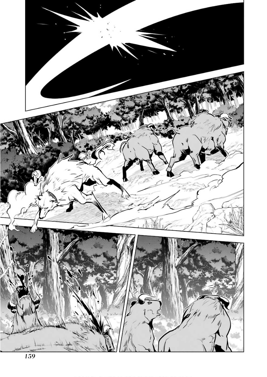 Tensei Kenja no Isekai Raifu Chapter 15.2 - halaman 13