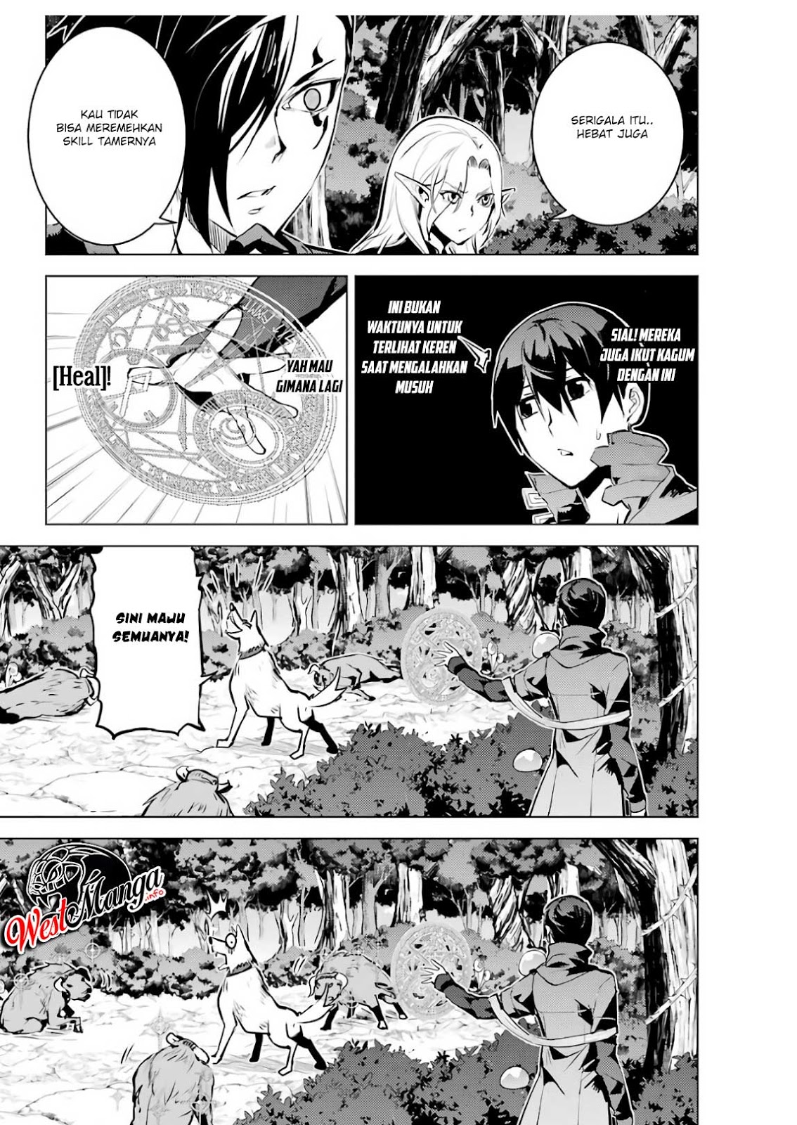 Tensei Kenja no Isekai Raifu Chapter 15.2 - halaman 15
