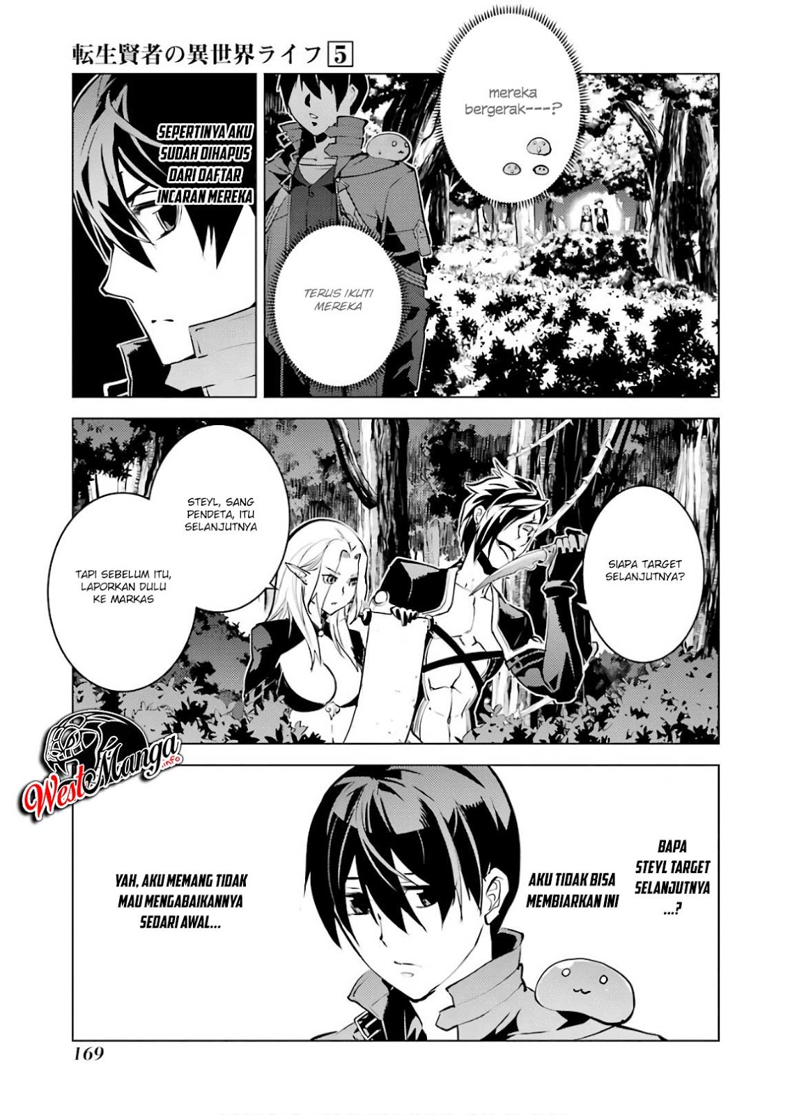 Tensei Kenja no Isekai Raifu Chapter 15.2 - halaman 23