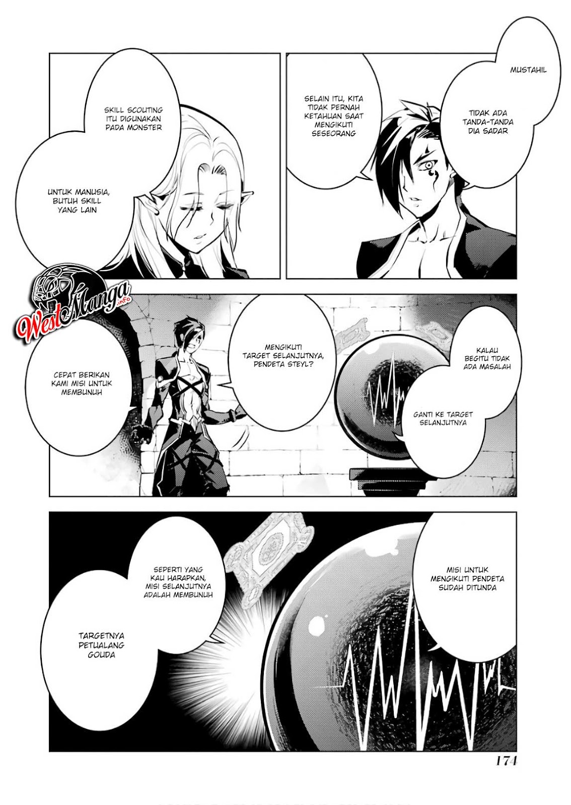 Tensei Kenja no Isekai Raifu Chapter 15.2 - halaman 28