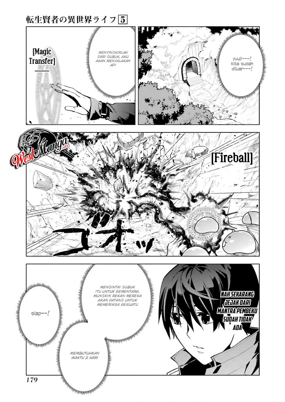 Tensei Kenja no Isekai Raifu Chapter 15.2 - halaman 32