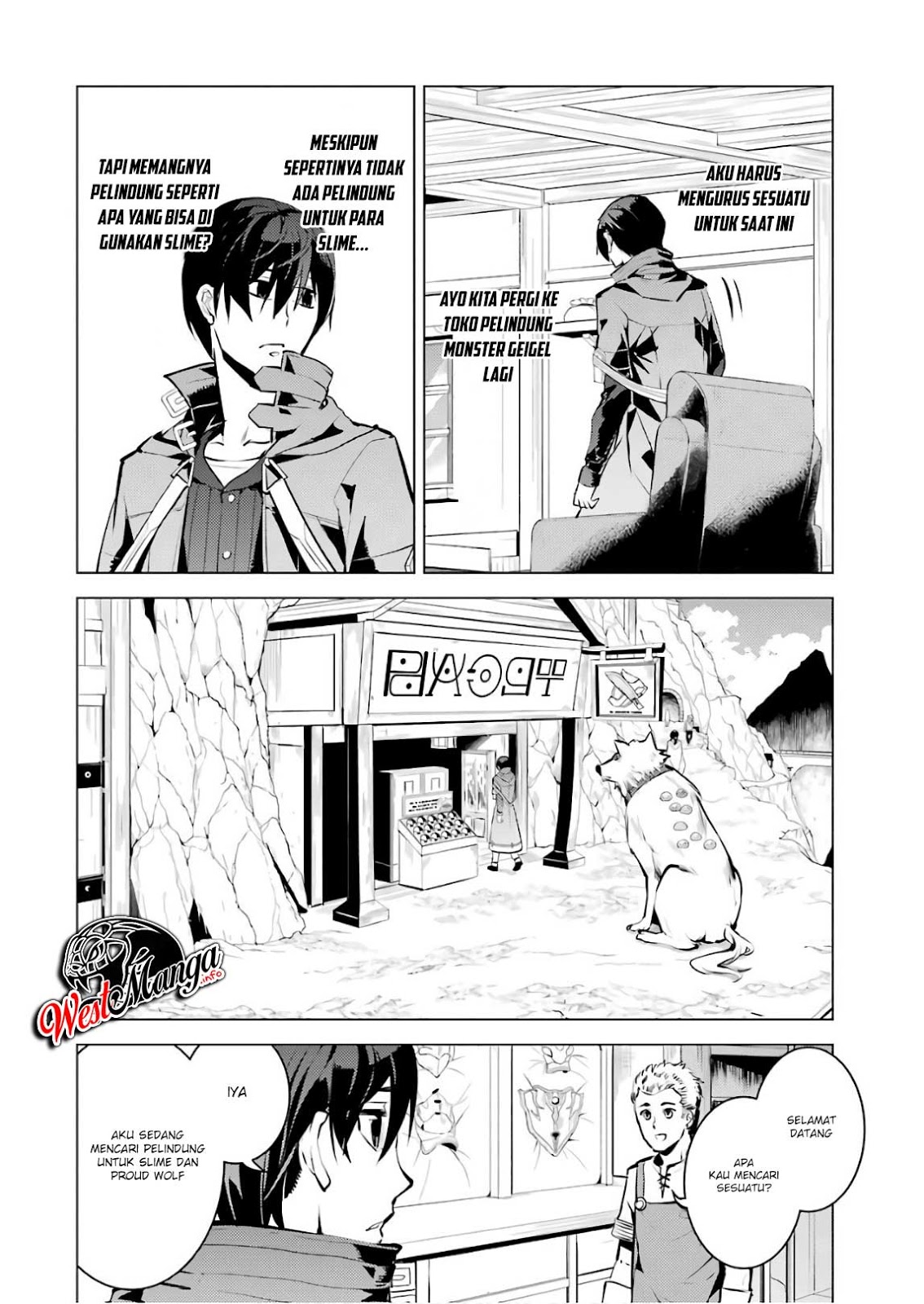 Tensei Kenja no Isekai Raifu Chapter 15.2 - halaman 33