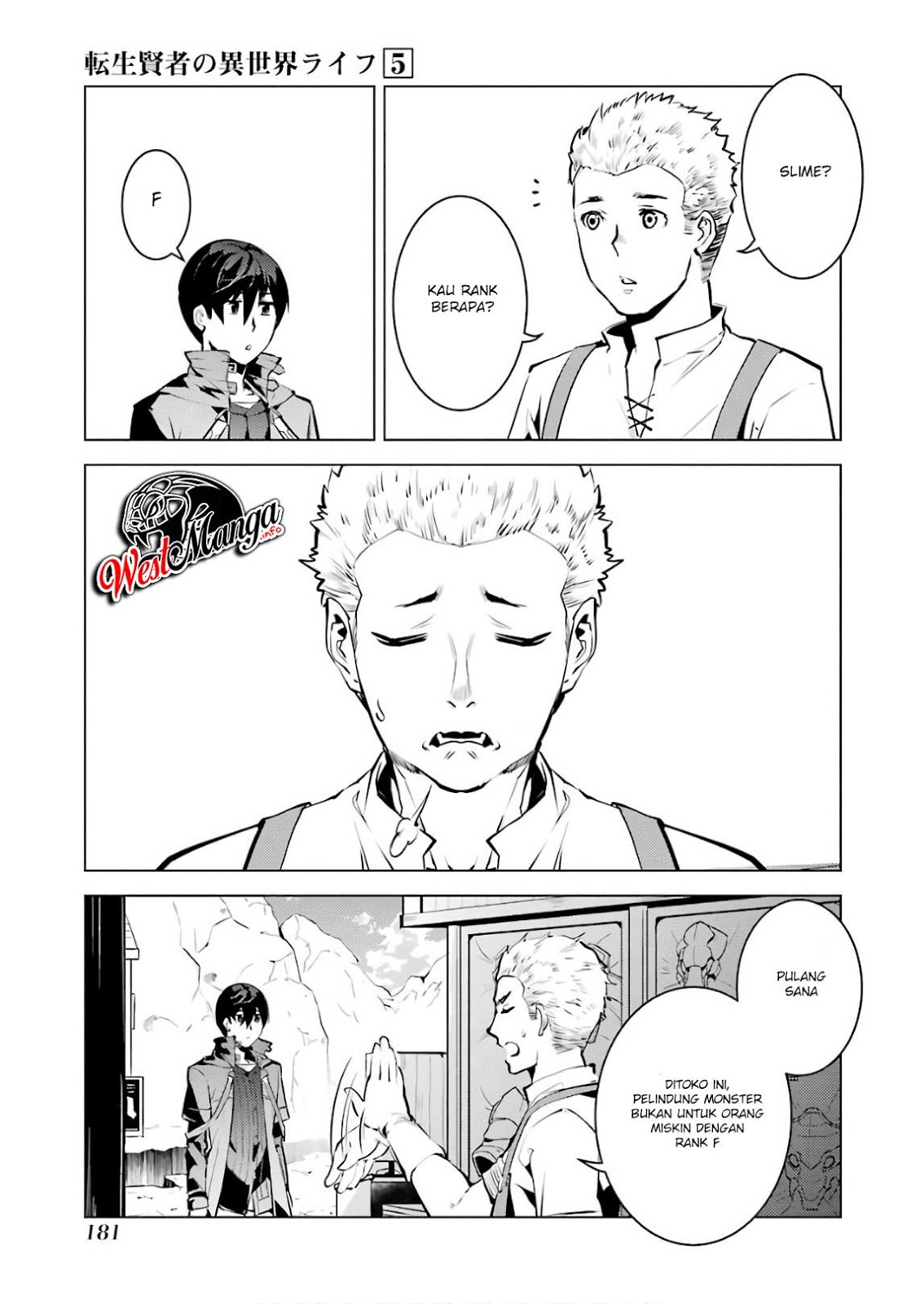 Tensei Kenja no Isekai Raifu Chapter 15.2 - halaman 34