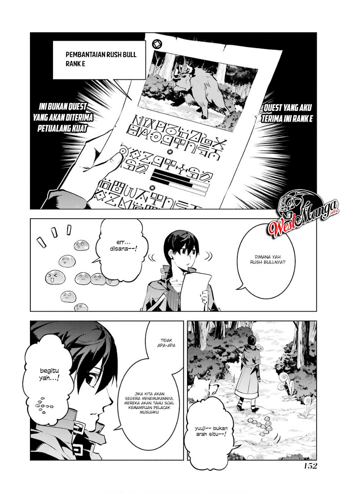 Tensei Kenja no Isekai Raifu Chapter 15.2 - halaman 6