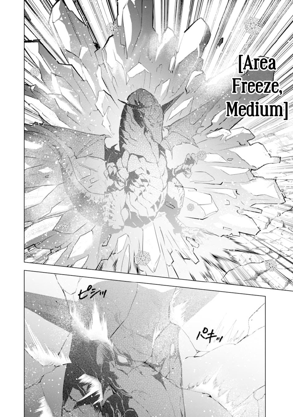 Tensei Kenja no Isekai Raifu Chapter 16 - halaman 56