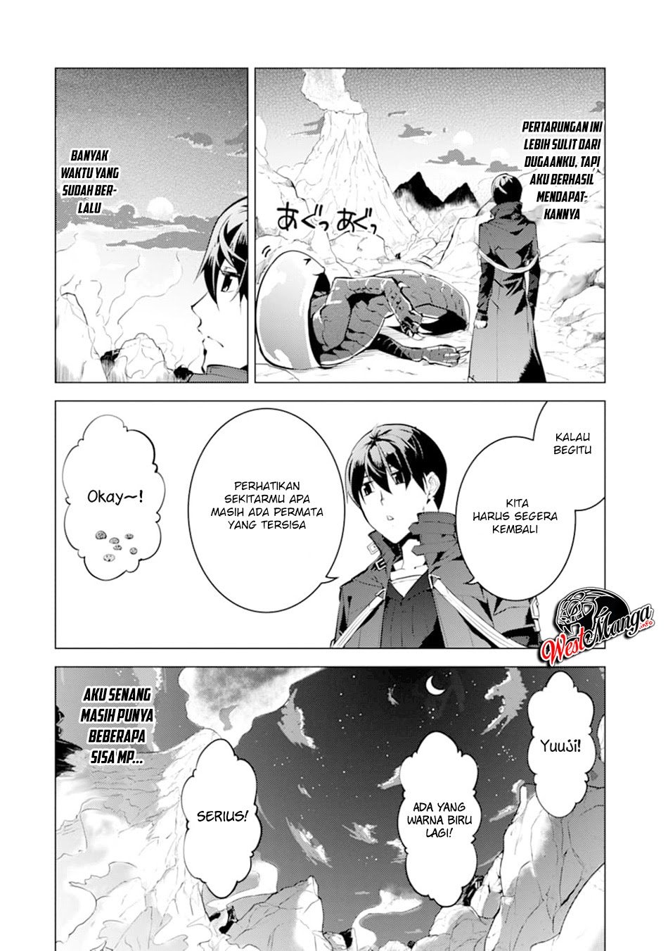 Tensei Kenja no Isekai Raifu Chapter 17.1 - halaman 10