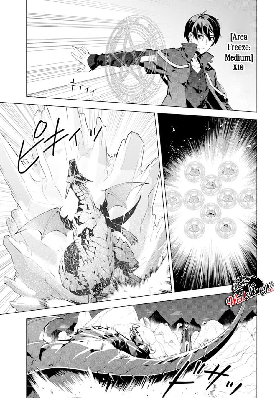 Tensei Kenja no Isekai Raifu Chapter 17.1 - halaman 11