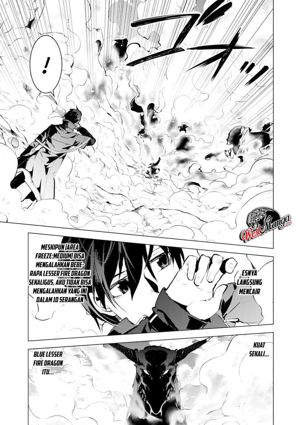 Tensei Kenja no Isekai Raifu Chapter 17.1 - halaman 5
