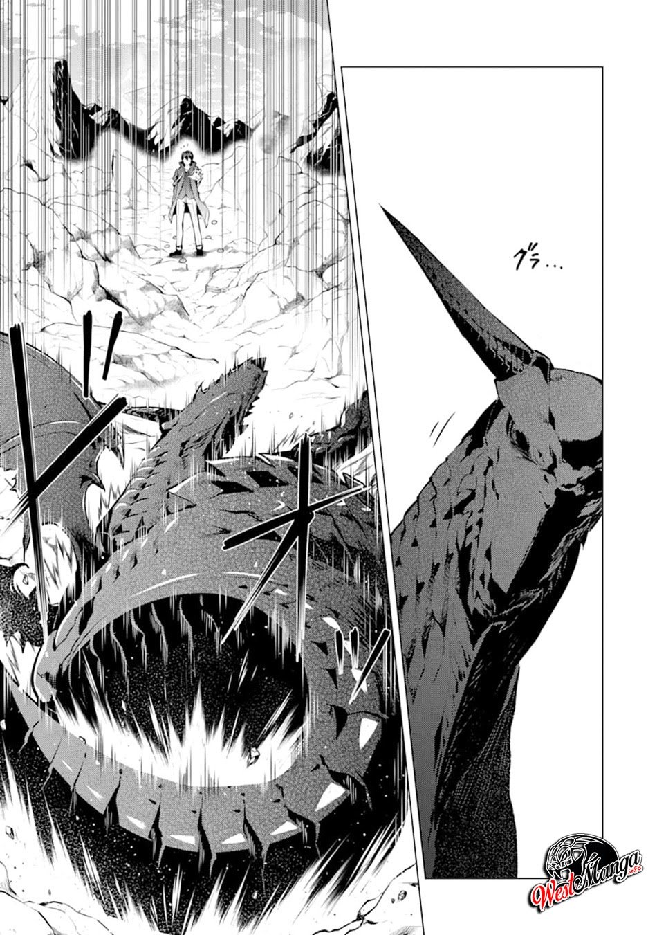 Tensei Kenja no Isekai Raifu Chapter 17.1 - halaman 7