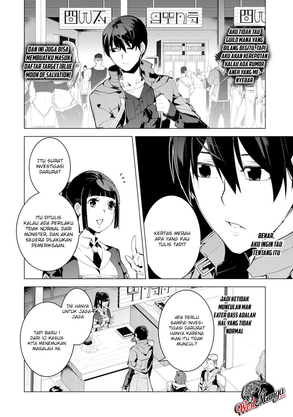 Tensei Kenja no Isekai Raifu Chapter 17.2 - halaman 28