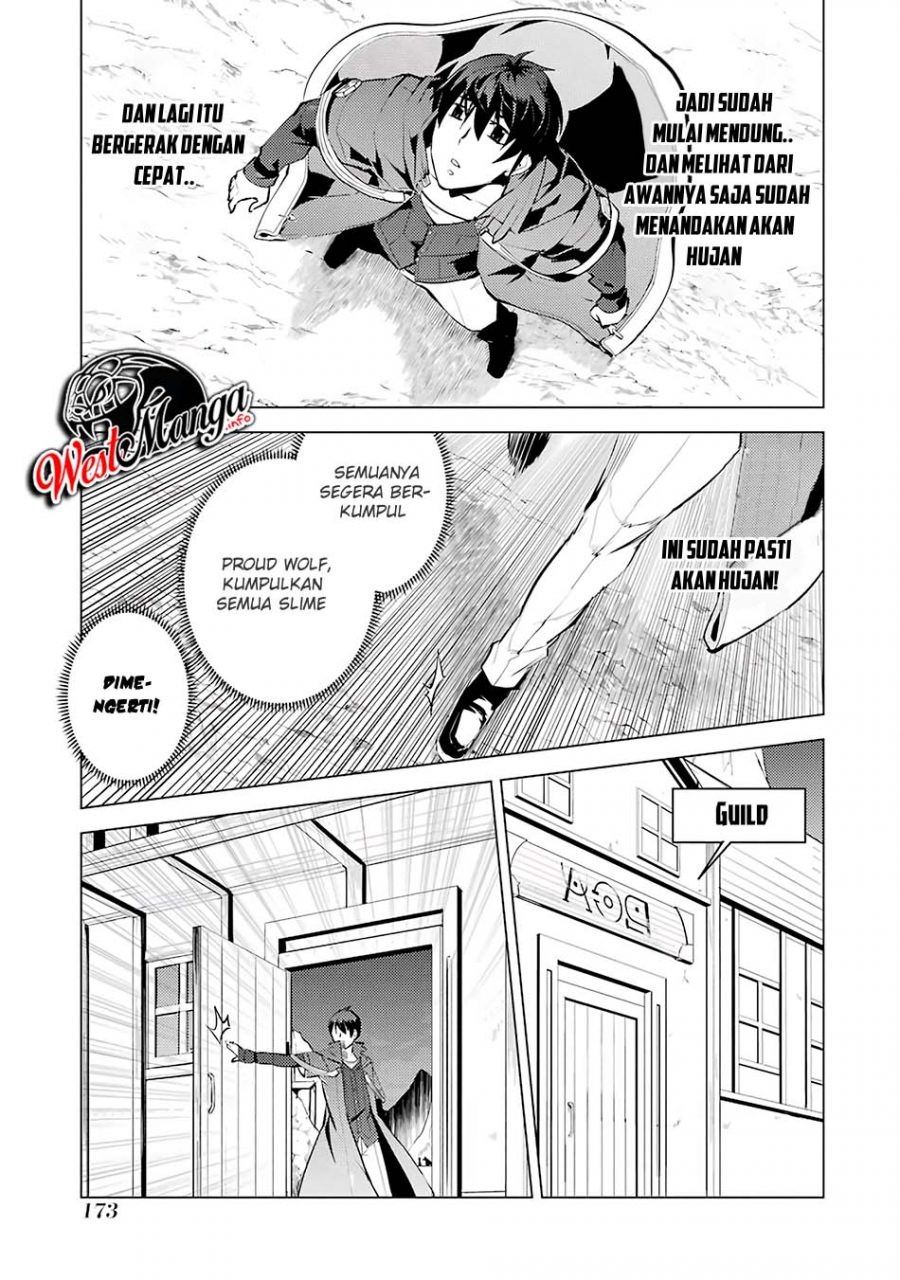 Tensei Kenja no Isekai Raifu Chapter 18.5 - halaman 12