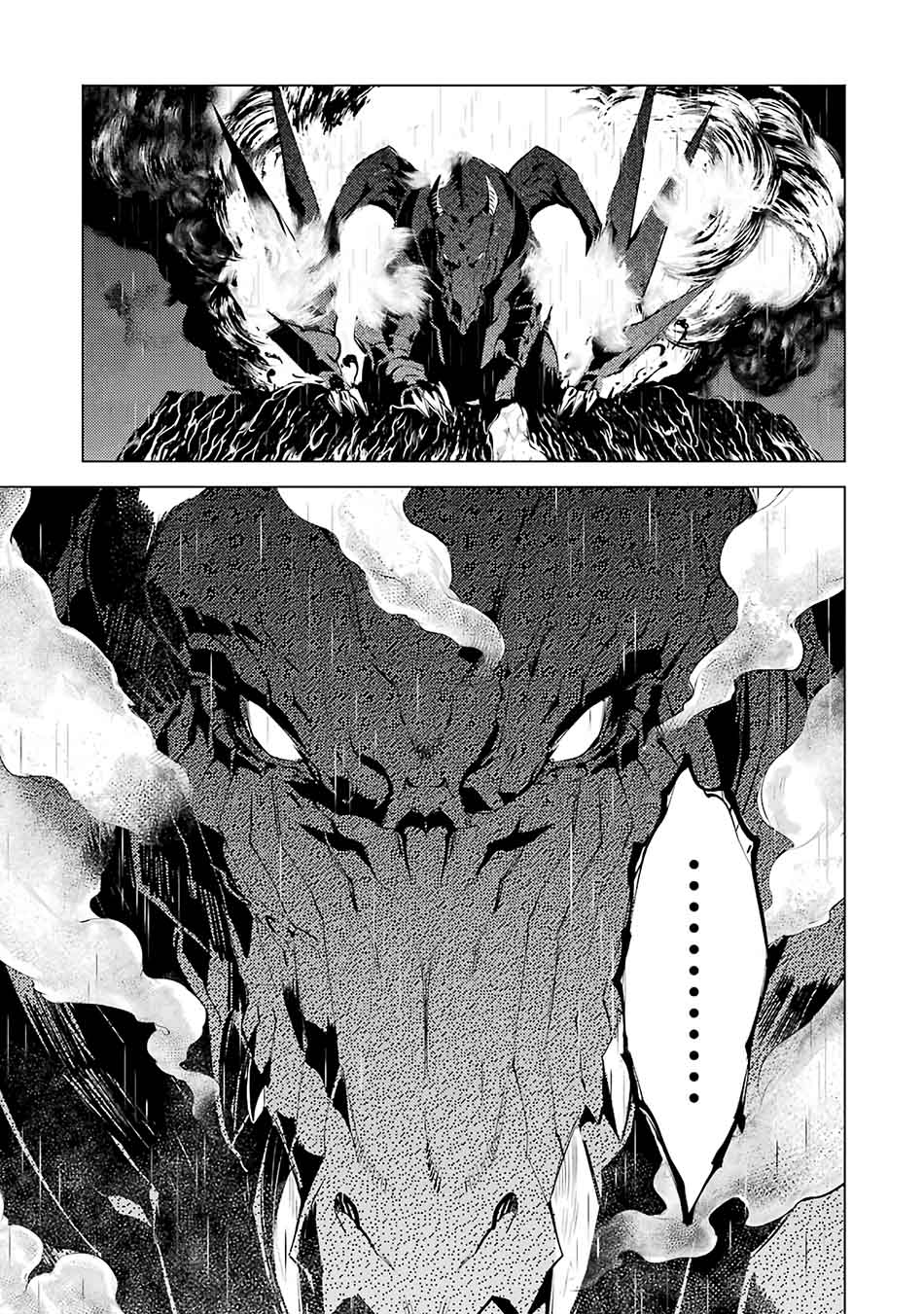 Tensei Kenja no Isekai Raifu Chapter 18.5 - halaman 16