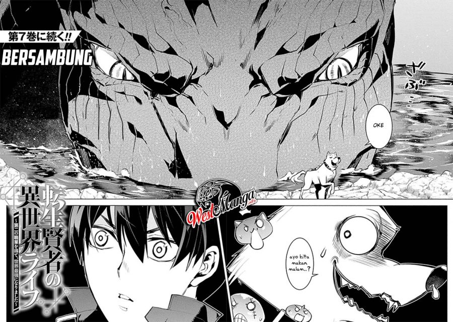 Tensei Kenja no Isekai Raifu Chapter 18.5 - halaman 25