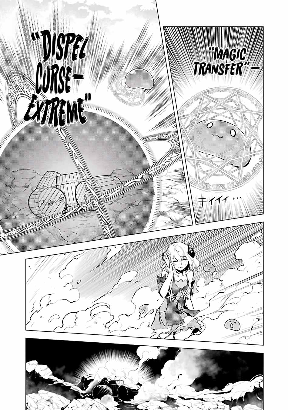 Tensei Kenja no Isekai Raifu Chapter 18.5 - halaman 6