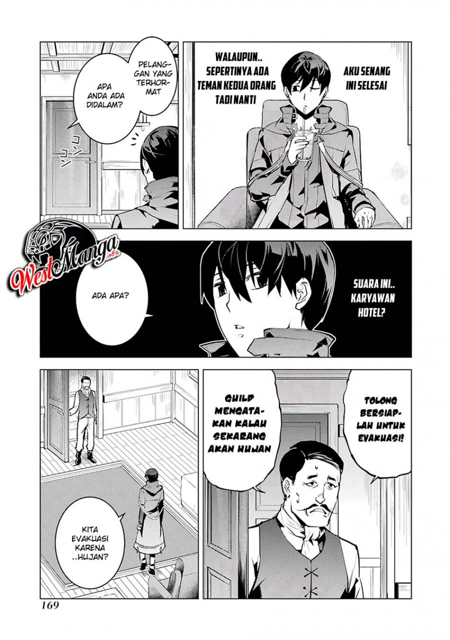 Tensei Kenja no Isekai Raifu Chapter 18.5 - halaman 8