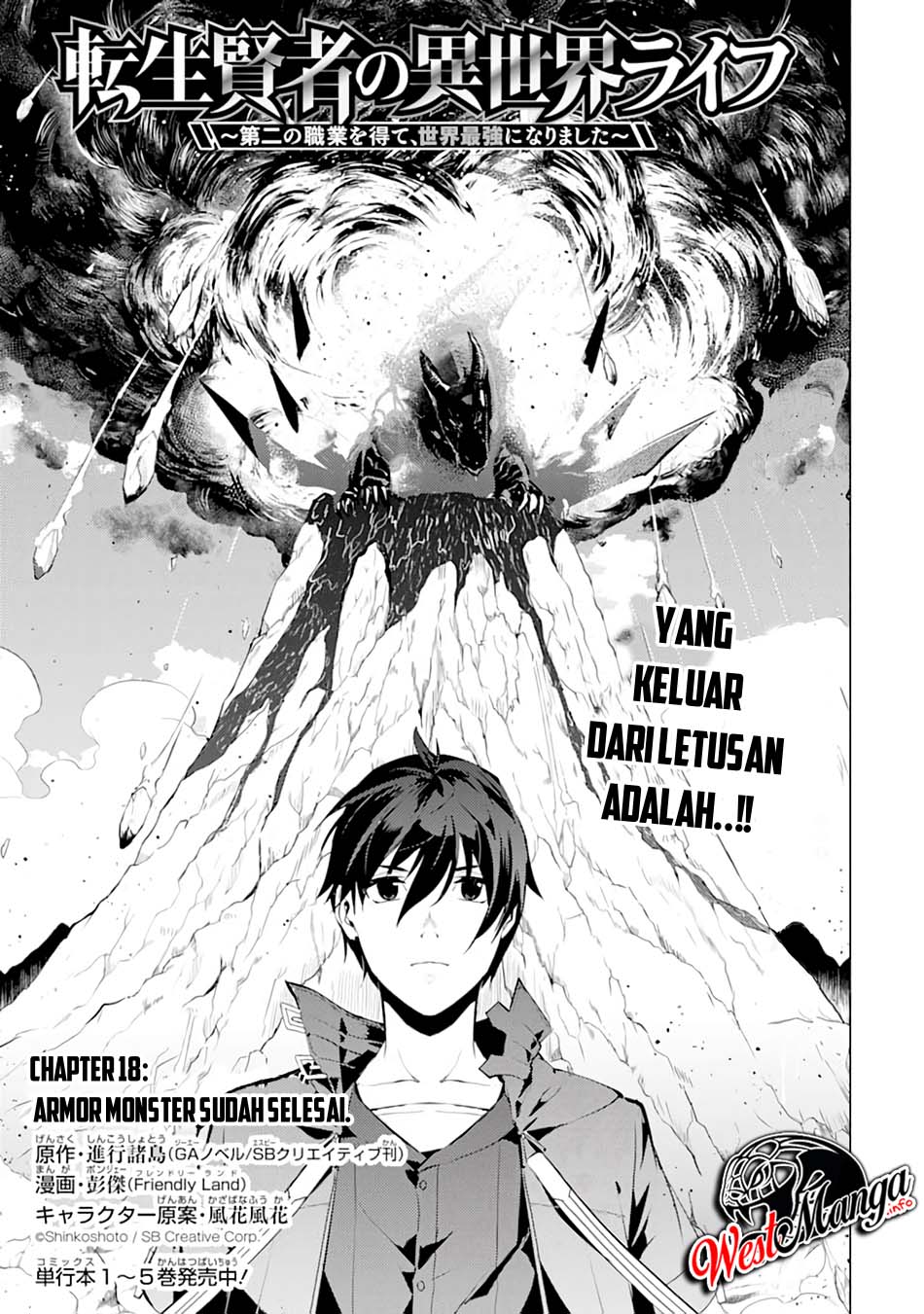 Tensei Kenja no Isekai Raifu Chapter 18 - halaman 3