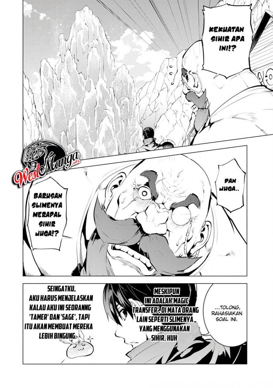 Tensei Kenja no Isekai Raifu Chapter 18 - halaman 6