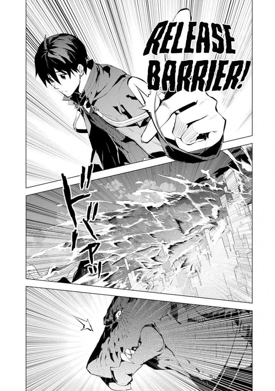 Tensei Kenja no Isekai Raifu Chapter 19.1 - halaman 22