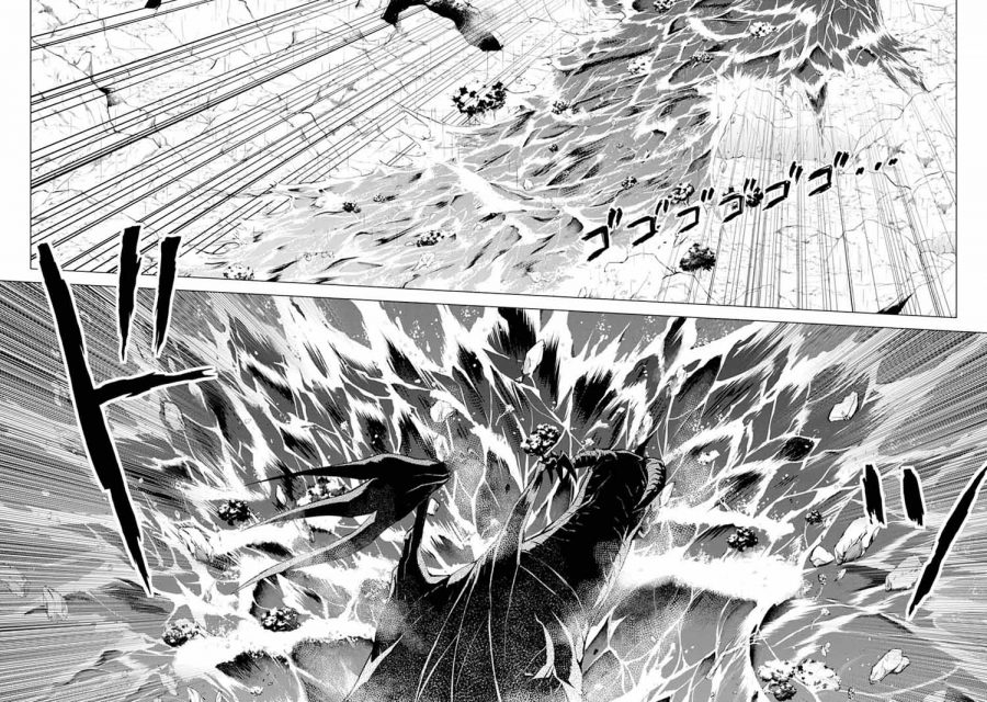 Tensei Kenja no Isekai Raifu Chapter 19.1 - halaman 23