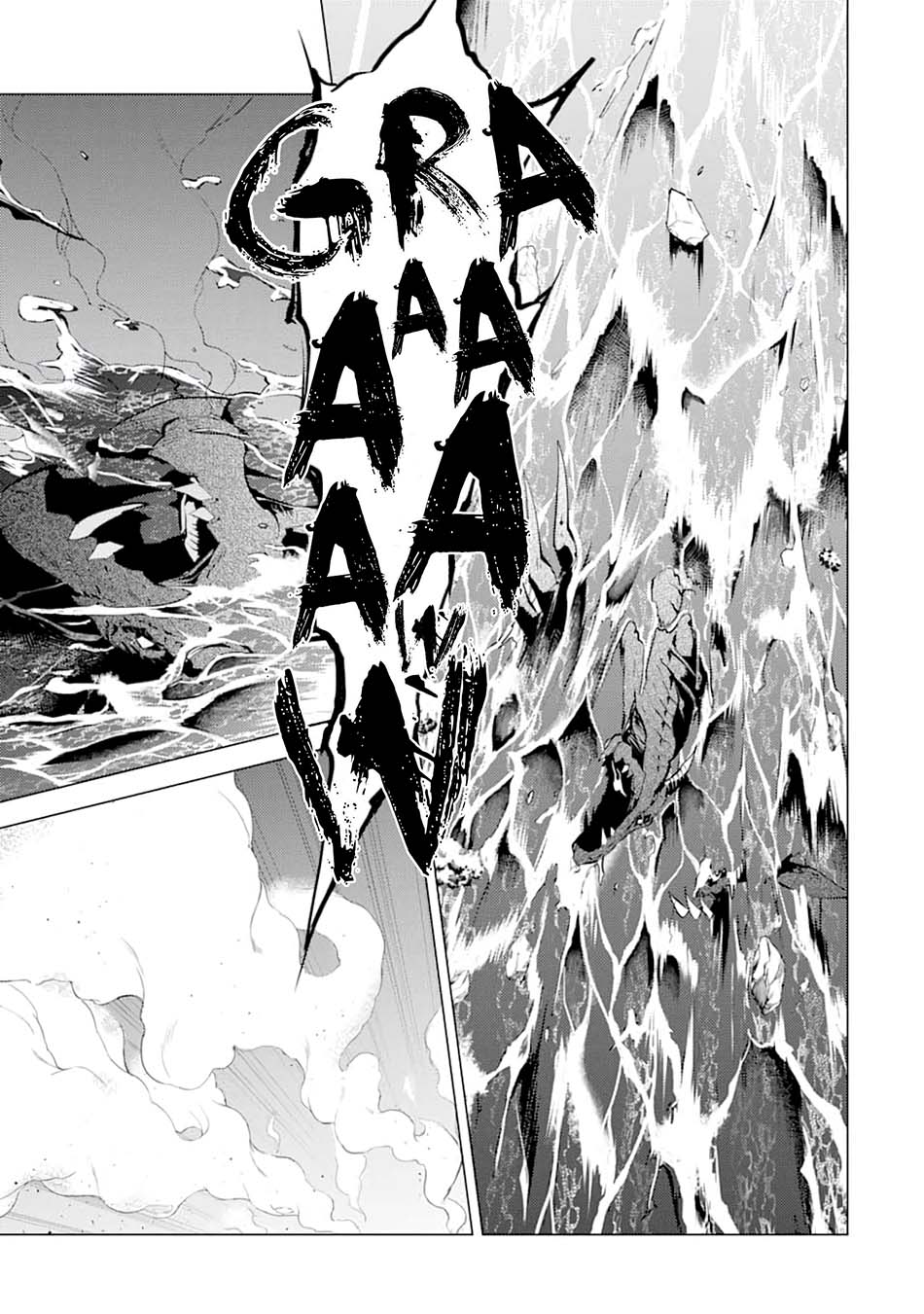 Tensei Kenja no Isekai Raifu Chapter 19.1 - halaman 25