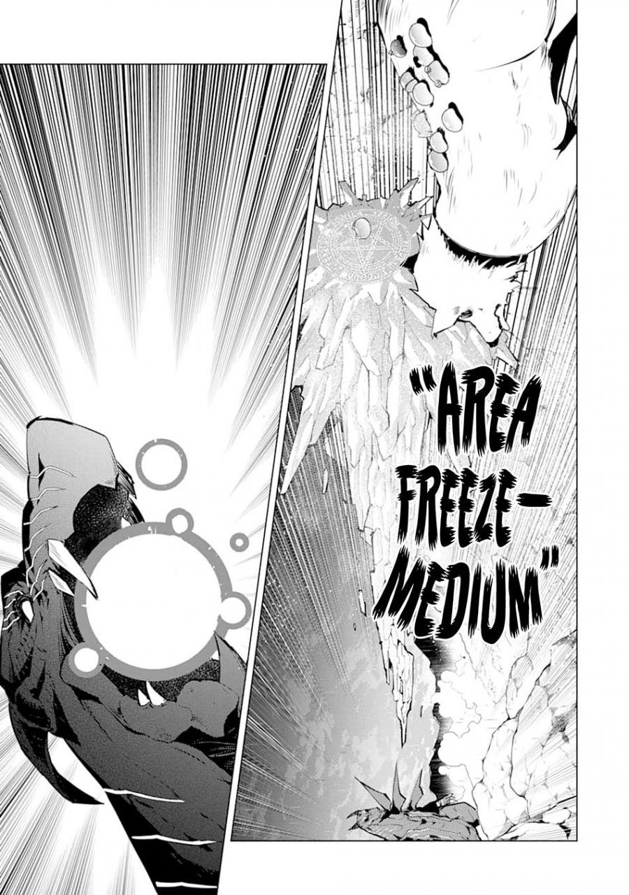 Tensei Kenja no Isekai Raifu Chapter 19.2 - halaman 11