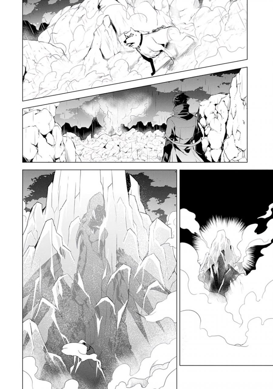 Tensei Kenja no Isekai Raifu Chapter 19.2 - halaman 22